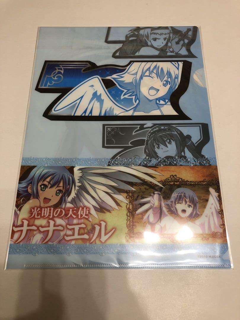 Amazon.co.jp: クイーンズブレイド 光明の天使 ナナエル A4 クリア